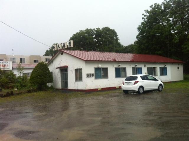 Yobito Ryokan Abashiri Dış mekan fotoğraf